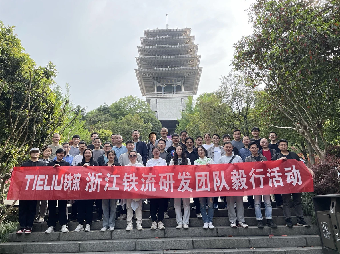 微信图片_20230417085418 - 副本.webp