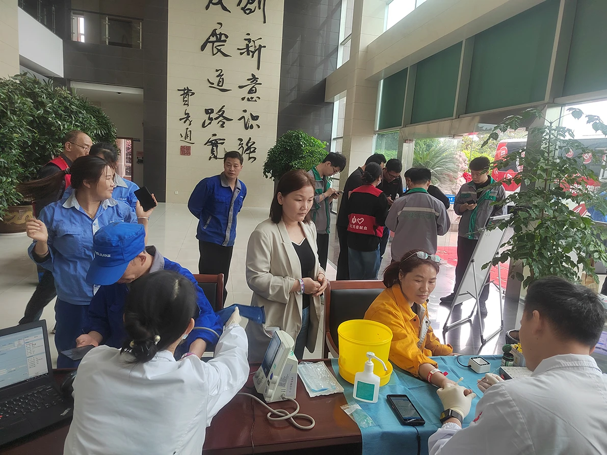 微信图片_20240426160427 - 副本.webp