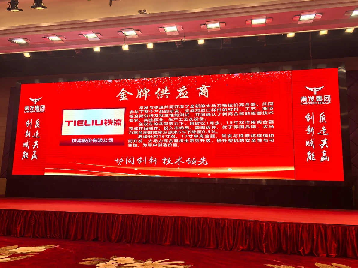 微信图片_20250528162608 - 副本.webp